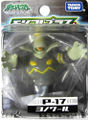 P-17 Dusknoir