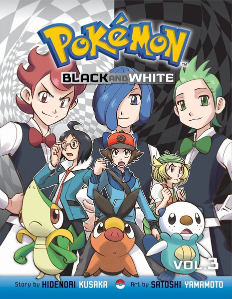 File:Pokémon Adventures BW volume 3.png