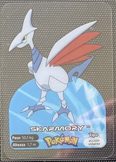 Pokémon Lamincards Series - 227.jpg