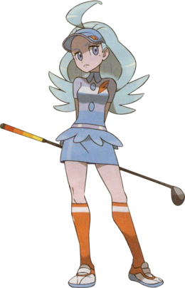 Sun Moon Kahili.png