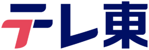 TV Tokyo logo 2023.png