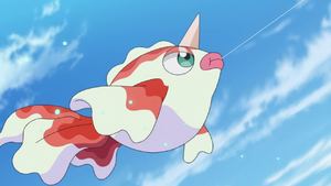 Goh Goldeen.png