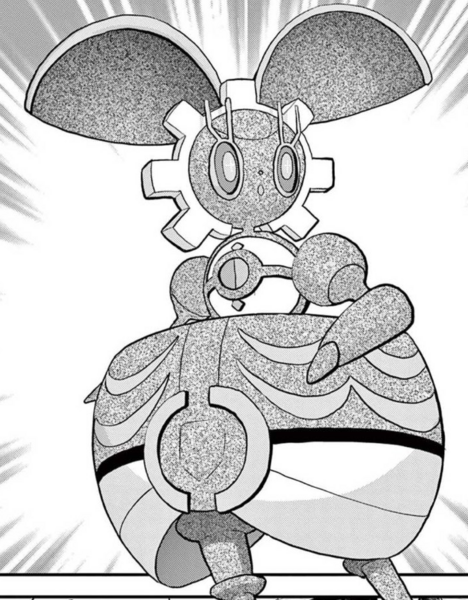 File:Magearna Adventures.png
