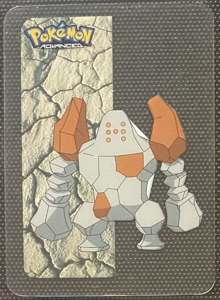File:Pokémon Advanced Vertical Lamincards 141.jpg