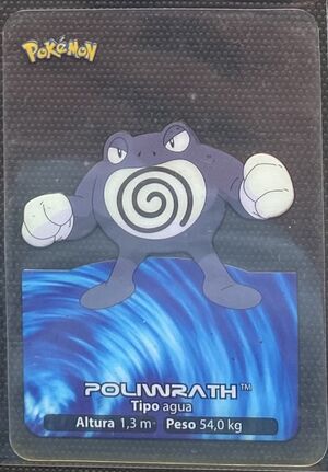 Pokémon Rainbow Lamincards Series 1 - 62.jpg