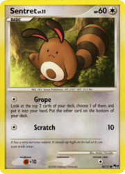 Sentret16POPSeries7.png