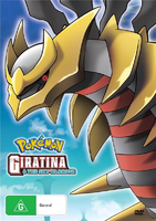 Giratina and the Sky Warrior 3D packaging DVD Region 4.png