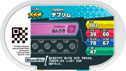 Hattrem 3-3-065 b.png