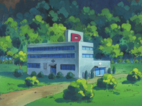 Oldale Town Pokemon Center.png