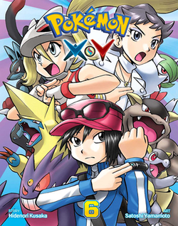 Pokémon the Series: XY - Bulbapedia, the community-driven Pokémon  encyclopedia