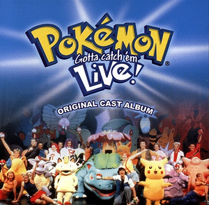 Pokémon the Movie 2000 (score) - Bulbapedia, the community-driven