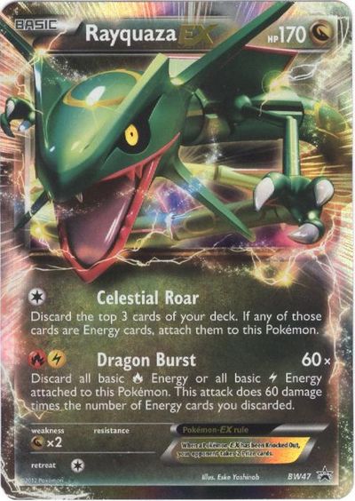 Rayquaza-EX (Dragons Exalted 85) - Bulbapedia, the community-driven ...