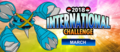 2018 International Challenge March logo.png
