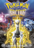 Arceus and the Jewel of Life DVD Region 2 prerelease.png