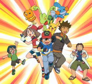 Ash and Friends Advanced Generation.png