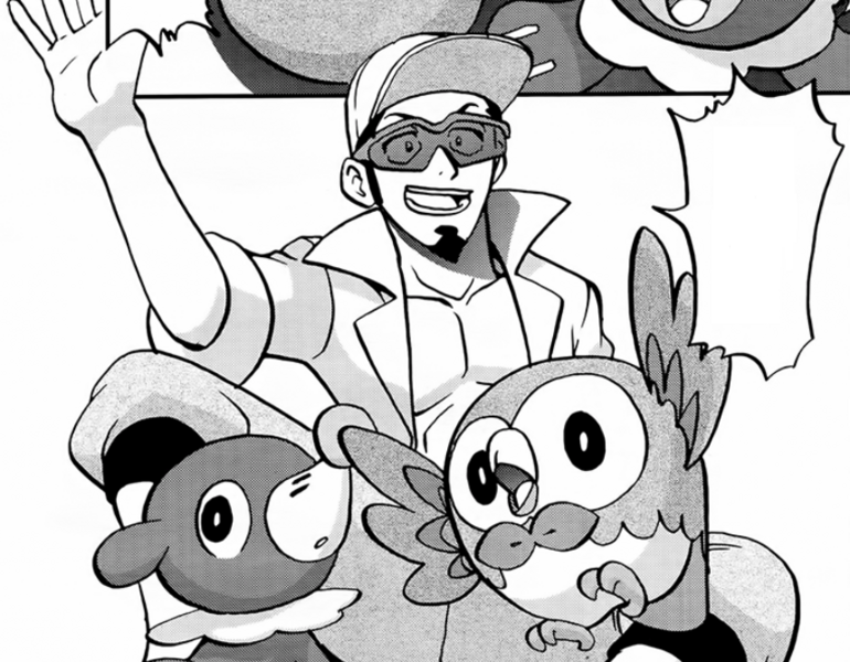 File:Kukui and Rowlet Adventures.png