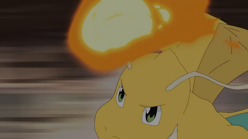File:Lance Dragonite Fire Punch PG.png