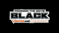 Black—Victini and Reshiram title screen