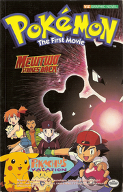 Pokémon the First Movie (graphic novel) - Bulbapedia, the community ...