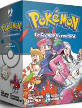 Pokémon Adventures PtHGSS IT boxed set 1.png