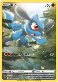 Riolu (Pokémon) - Bulbapedia, the community-driven Pokémon encyclopedia