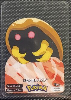 Pokémon Lamincards Series - 140.jpg