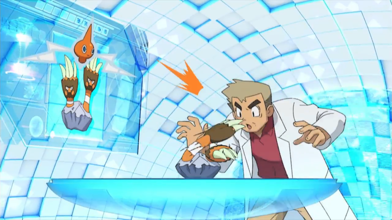 File:Professor Oak Holo Caster XYS05.png