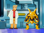 Professor Oak Lecture EP066.png