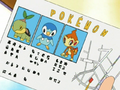 A postcard that Dawn received from Professor Rowan, depicting the Sinnoh starter Pokémon