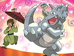 Wisteria Town Rhydon.png