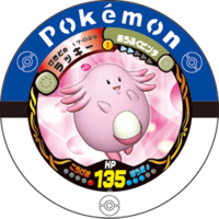 Chansey 17 029.png