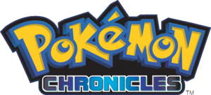 Chronicles logo.png