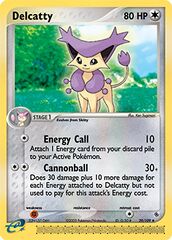 Category:Treecko Constructed Starter Deck - Bulbagarden Archives