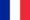 フランス国旗。