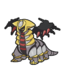 Giratina