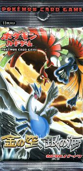 Ho-Oh ex (EX Unseen Forces 104) - Bulbapedia, the community-driven Pokémon  encyclopedia