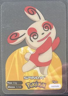 Pokémon Lamincards Series - 327.jpg