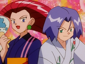 Team Rocket Disguise3 EP161.png