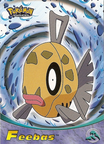 File:Topps Advanced 33.png