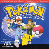 2BA Master Brazilian Portuguese CD.png