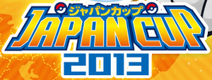 Japan Cup 2013 logo.png