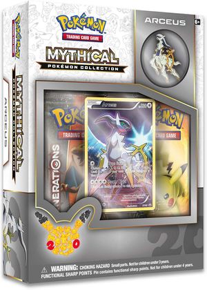 Mythical Pokémon Collection Arceus.jpg