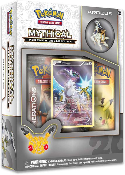File:Mythical Pokémon Collection Arceus.jpg