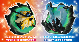 Necrozma Dusk Mane Dawn Wings figures.png