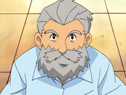 Old Man Chen  AnimePlanet