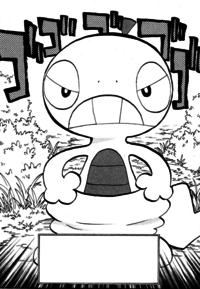 Takurō's Scraggy