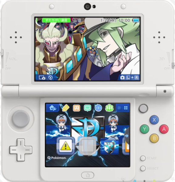File:A Sinister Organization Team Plasma BW 3DS theme.png