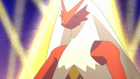 Emperor Blaziken.png