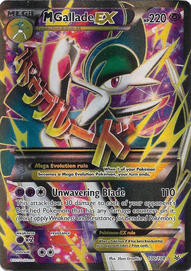 M Gallade-EX (Roaring Skies 35) - Bulbapedia, the community-driven ...