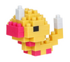 Mini Nanoblock Weedle.png